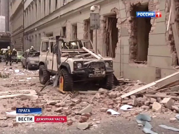 ЧП,аварии - НАША ПЛАНЕТА.Новости экологии - Наша планета.Новости ЧП,аварии - НАША ПЛАНЕТА.Новости экологии - Наша планета.Новости