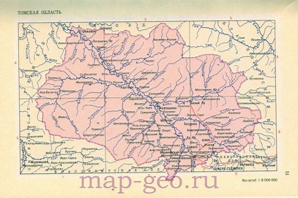 Карта Томской области. Западная Сибирь, Томская область Карта Томской области. Западная Сибирь, Томская область