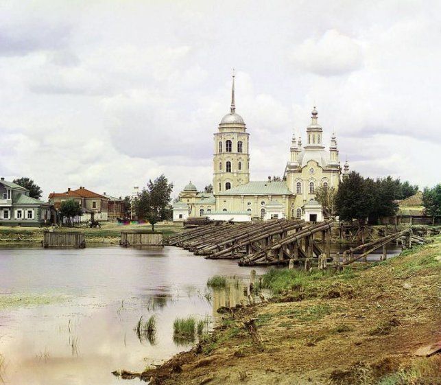 Отзывы туристов. Курганская область и ее древности... 1912 год Отзывы туристов. Курганская область и ее древности... 1912 год