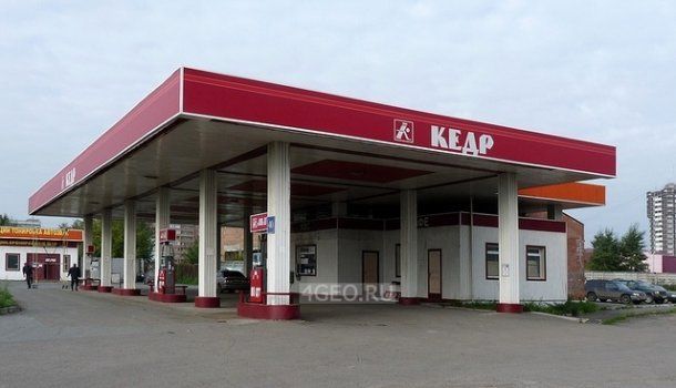 Справочная служба красноярска телефонная Справочная служба красноярска телефонная