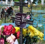 семью Антоновых. Николай, его жена Юля, дети Антон и Ульяна