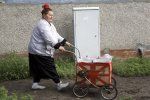 Г Ершов Оренбургская Область