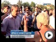 Смотреть это видео на сайте YouTube