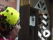 Смотреть это видео на сайте YouTube