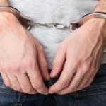 Томская Область Г. Стрежевой